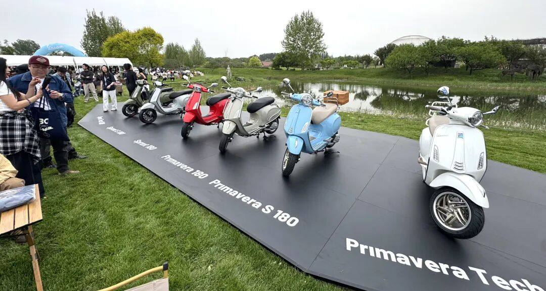 29800 元!Vespa 全新冲刺/春天180发布,还有GTS310 纪念版