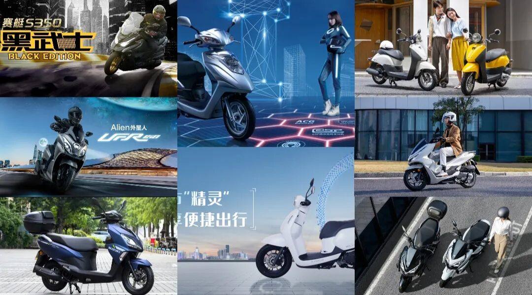 50~250cc,踏板摩托车优缺点汇总!