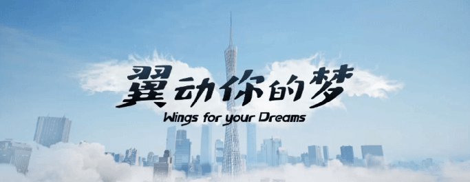 新车上市 | ¥3599起，U-be越阶而来 REBORN
