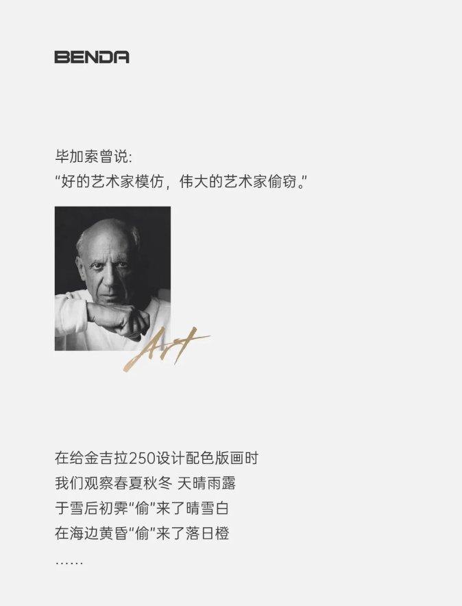 金吉拉系列丨自然系艺术版画,焕新登场!