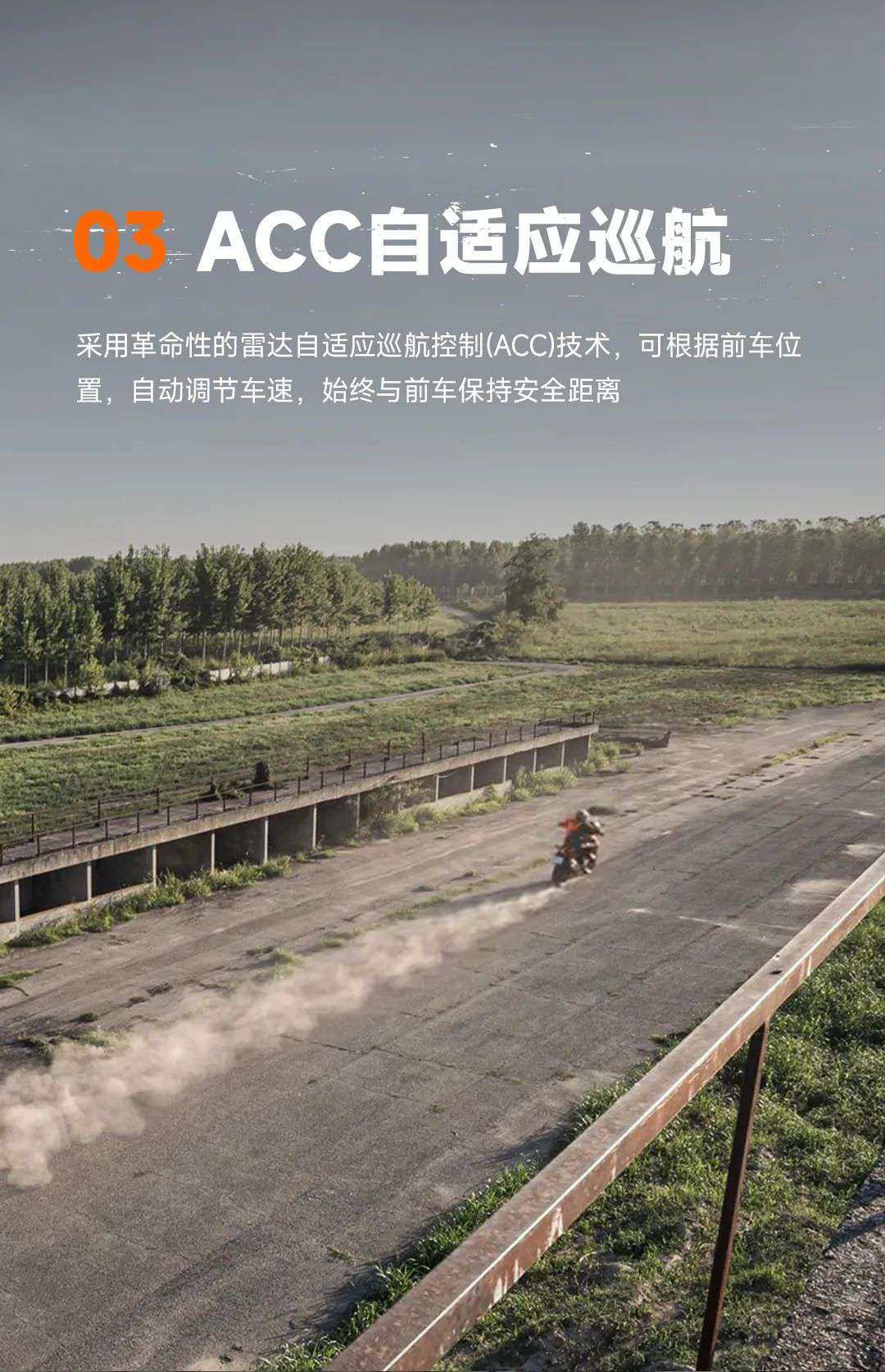 KTM 1290 SUPER ADVENTURE S 新增配色