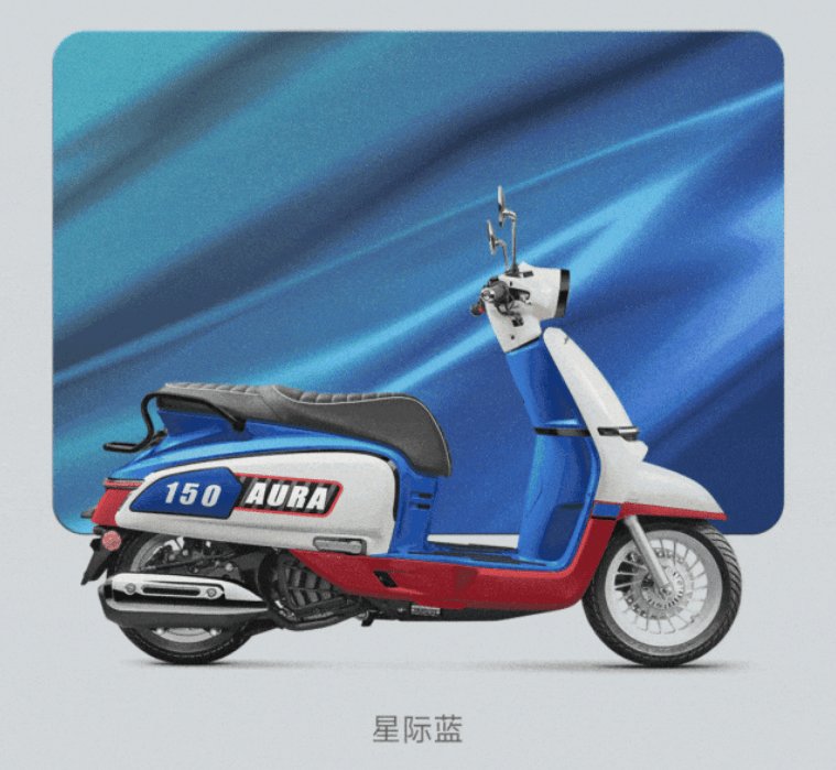 ¥11980起,150 AURA春风复古踏板上市,一图看懂2025 CFMOTO踏板战略发布会