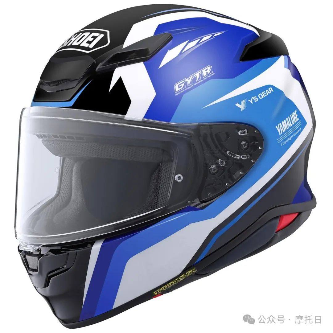 SHOEI发布Z8新花色Yamaha Racing,专为雅马哈车主定制