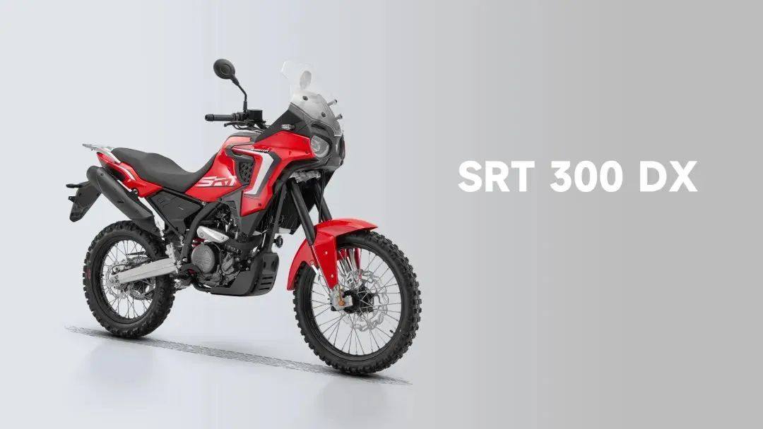 国产“小非双”来了？钱江300cc新车剑指本田CRF300