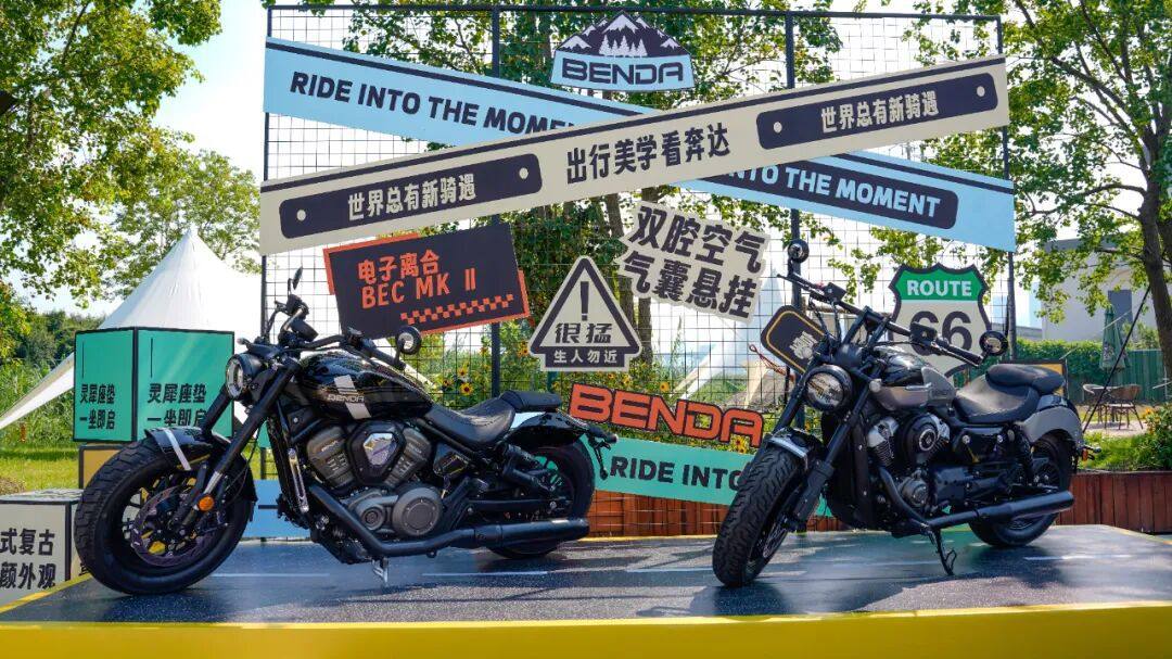 抢先试驾奔达灰石707、灰石250CVT,摩博会即将发布