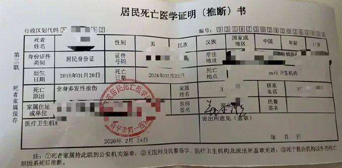 撞死11岁男童的肇事女司机应被控制 / 被质疑的芬兰固态摩托电池，第三方独立测试结果出炉！｜车坛头条
