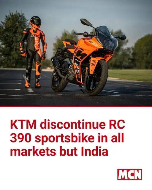 KTM RC 390 全球停售风波：仅存印度市场，风靡一时小钢炮走向末路