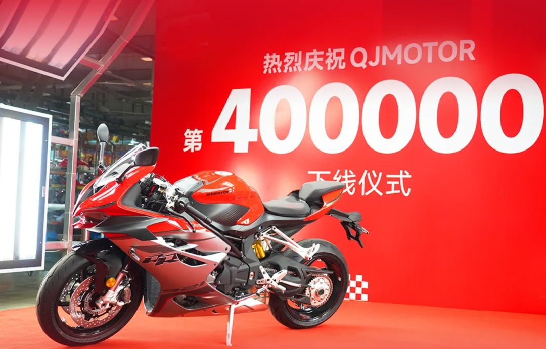 四年时间,从品牌成立到国产一线,QJMOTOR凭什么获得高关注度?
