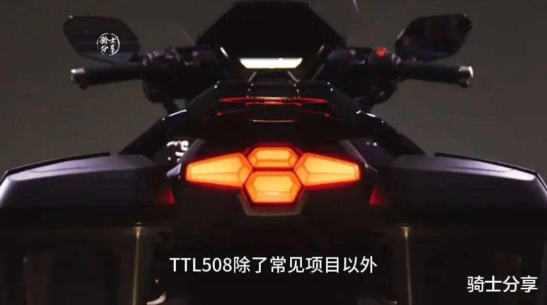 三阳双缸大绵羊,灵龟508正式亮相,配置丰富还有边箱