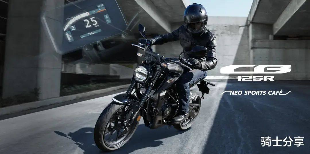 本田CM250,PCX160等车型或将停产,不过别慌,新款要来了!