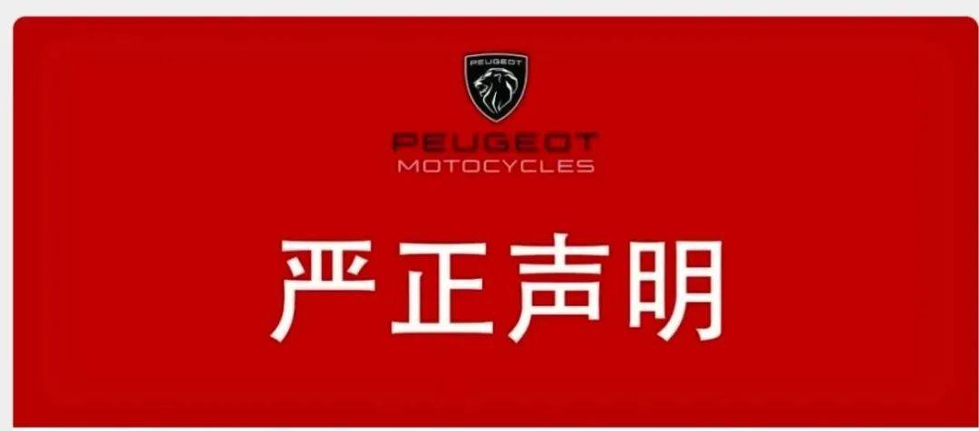 面对侵权、抄袭,标志终于出手了!
