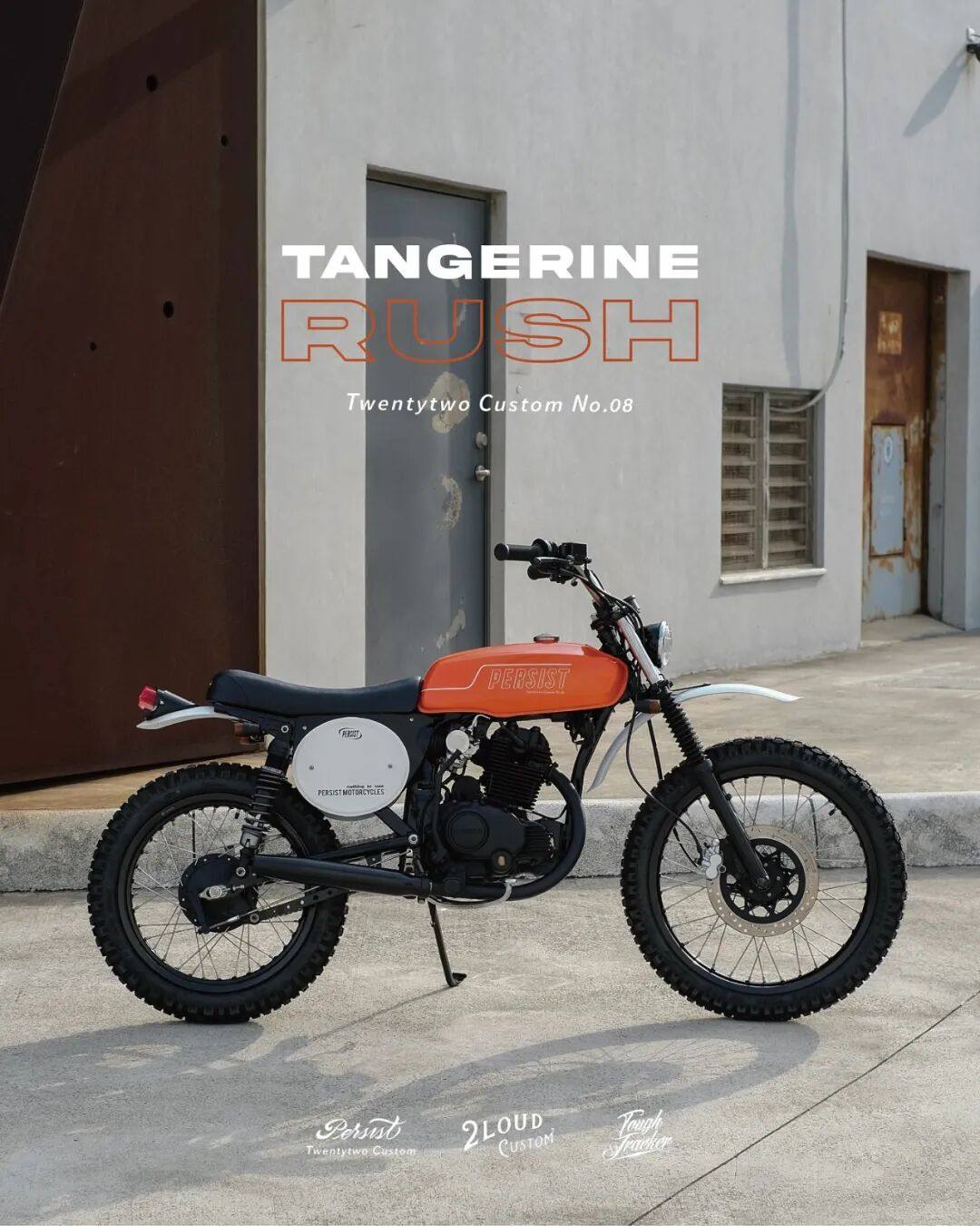 来自台湾的小排量改装佳作:光阳 KTR 150 Street VMX