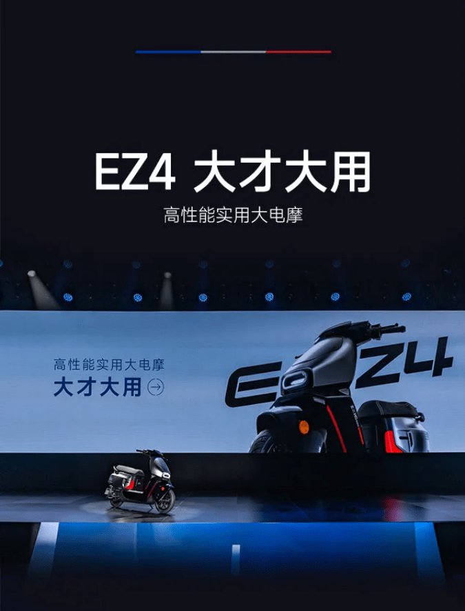 一图看懂极核2025新品技术发布会