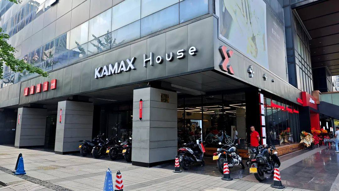 KAMAX House+ 成立,带来平替“超级幼兽”的Cub Pro