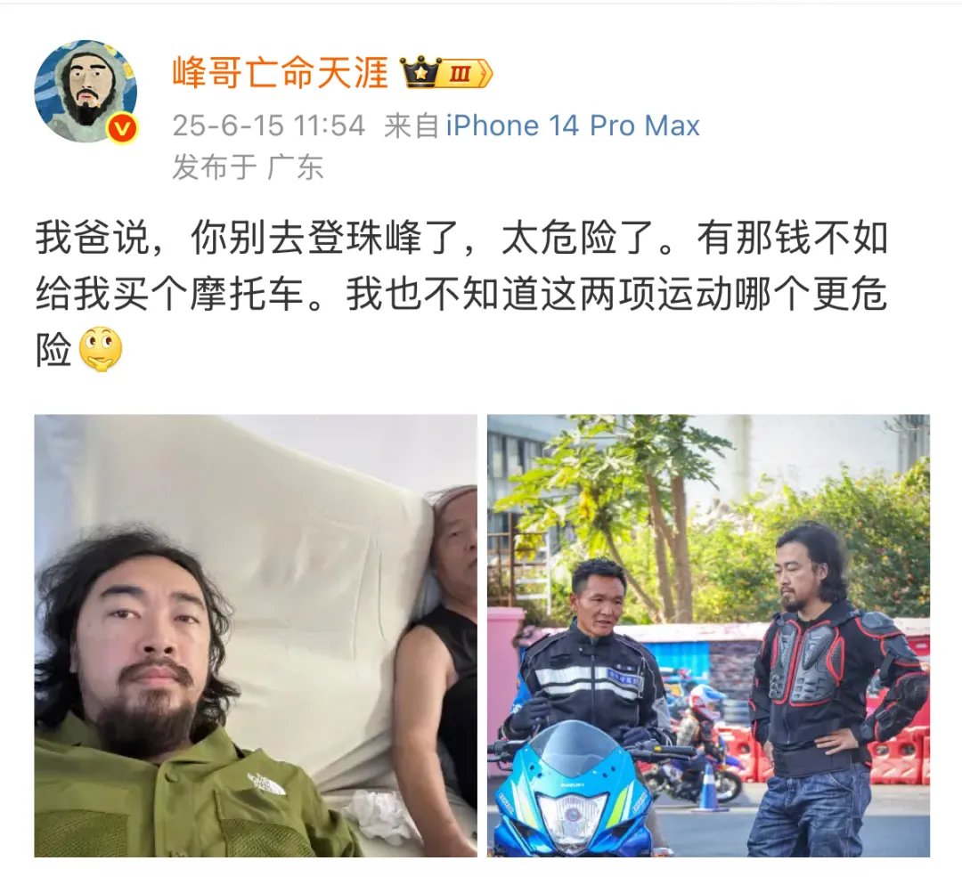 机车停小区被醉酒男推倒定损2700元..../ 升仕负责人:国产摩托车将迎来新一轮大爆发!