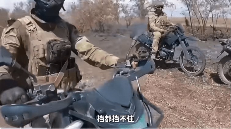 俄计划大规模采购20万辆中国产摩托,江苏一车厂代工?/ 全国第一台1390新车上牌遭拒被指轮胎数据与清关时不符...