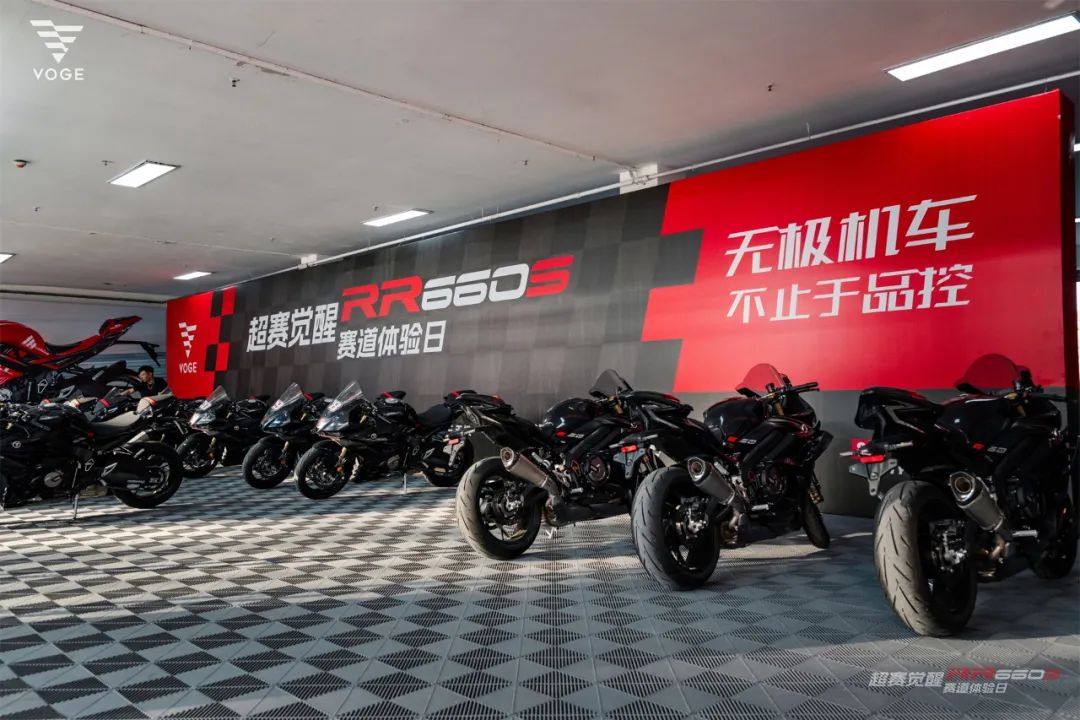 无极RR660S在鄂尔多斯赛车场完成首秀，亮点颇多