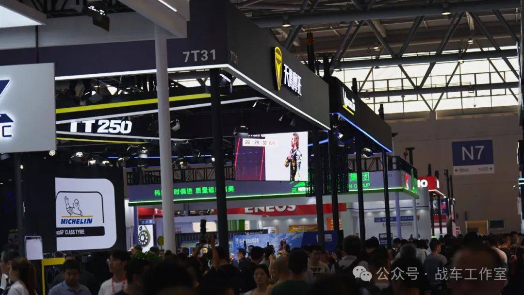 天鹰!踏板之光闪耀2024中国摩博会!