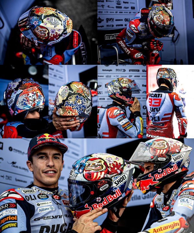 MOTOGP马奎斯的SHOEI新盔