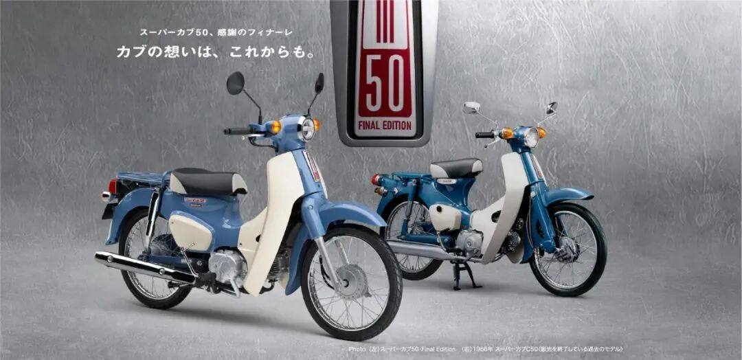 新的“政策”产物，本田推出4款LITE车型