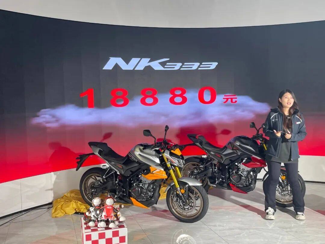 仿赛性能+巡航舒适,限时17880元杰迪NK333,给街车一个惊喜