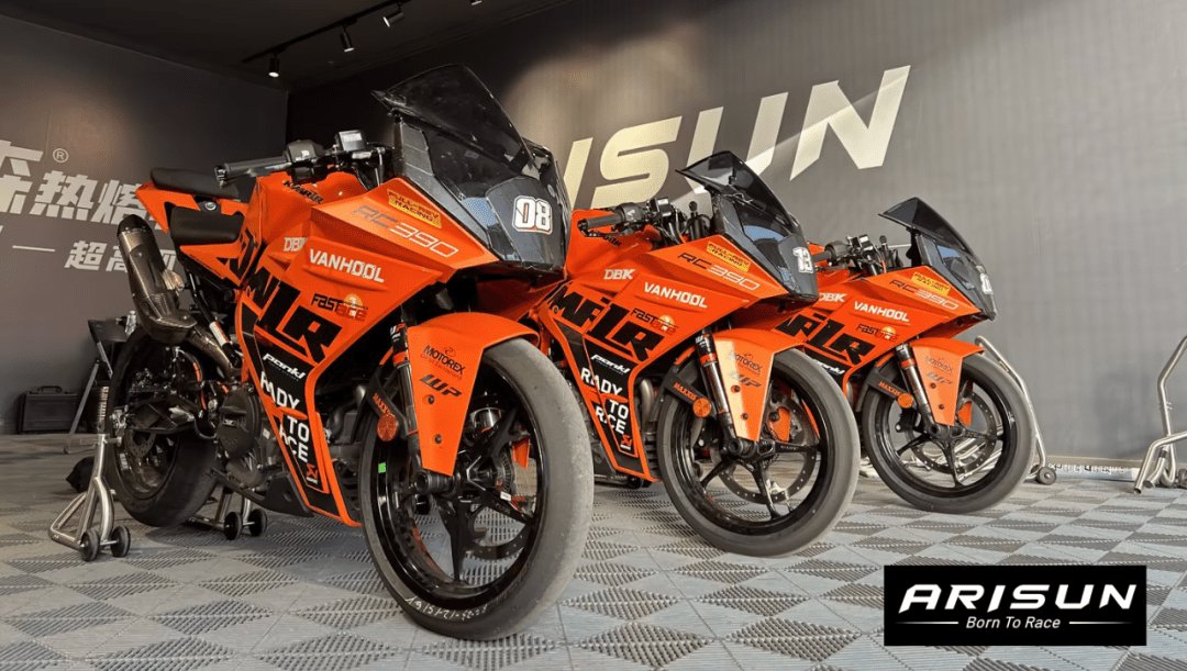 以赛道为标准，带来超凡驾驶体验——ARISUN艾瑞森热熔轮胎新品RS07/RS08分享