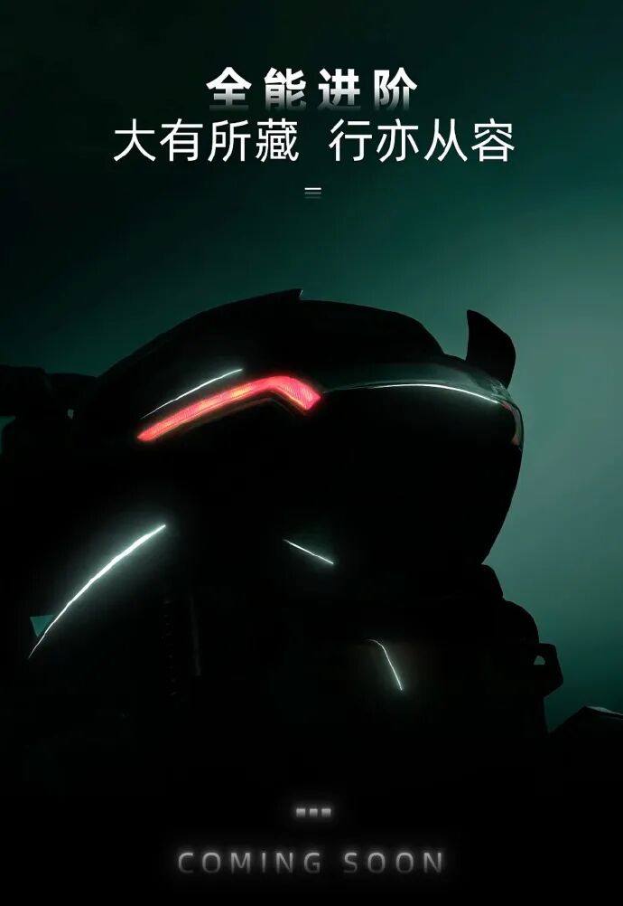 新大洲本田预告即将发布新车!/ 大姐这种情况算碰瓷吗?/ 菲网约车平台向骑手发放利率277%“高利贷”...|车坛头条