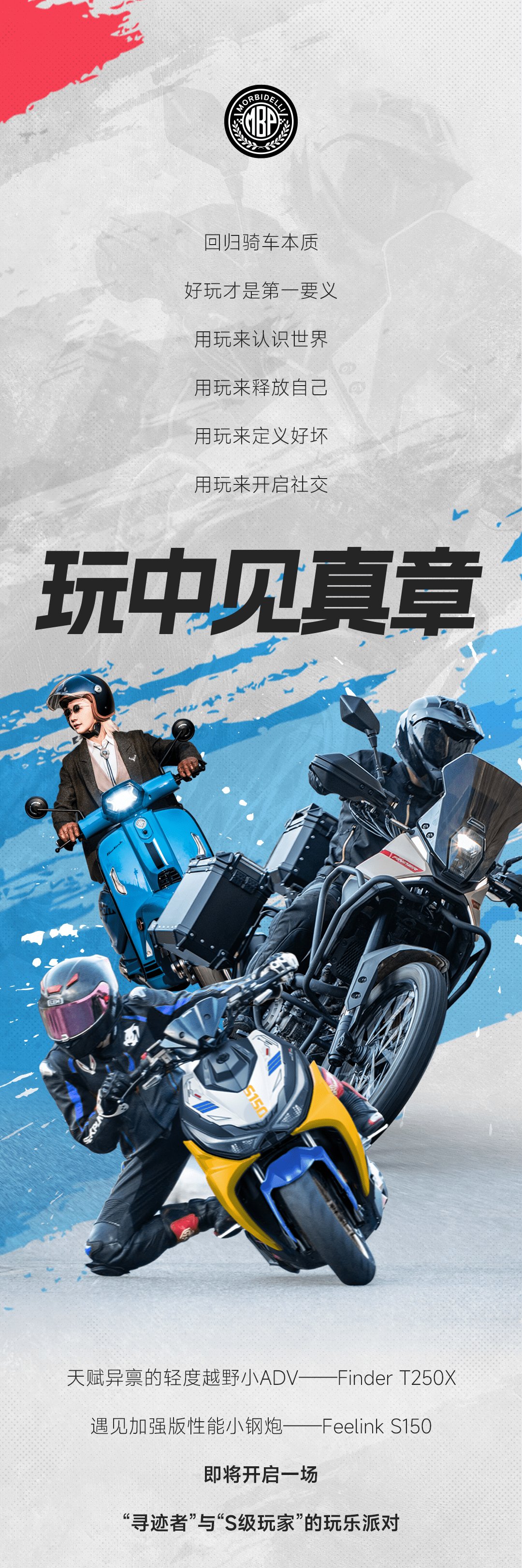 3月10日，有你想看的