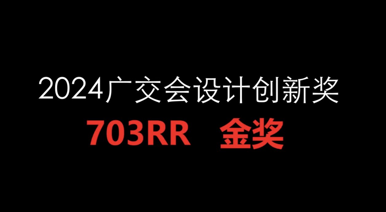 被迫开启打假篇章。
