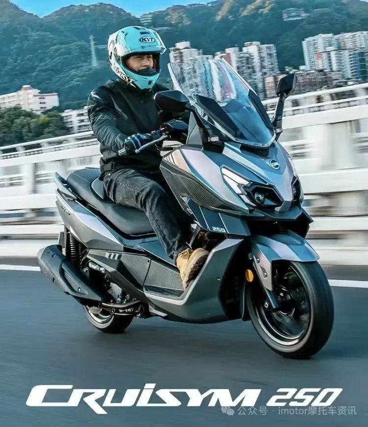 巡弋250上市:三阳的破局之路!