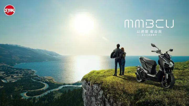 马力更大更省油!三阳发布2025改款曼巴