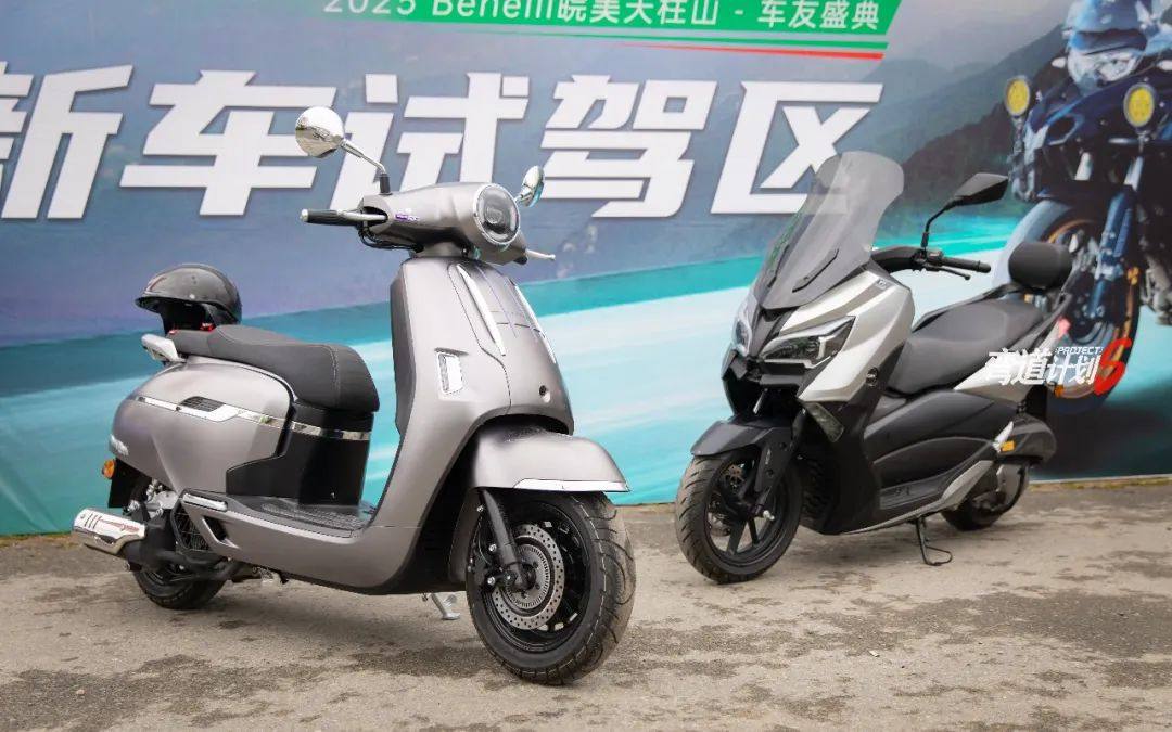 价格相仿，选择两难？钱江【迅150 vs 梦想迪诺】对比推荐