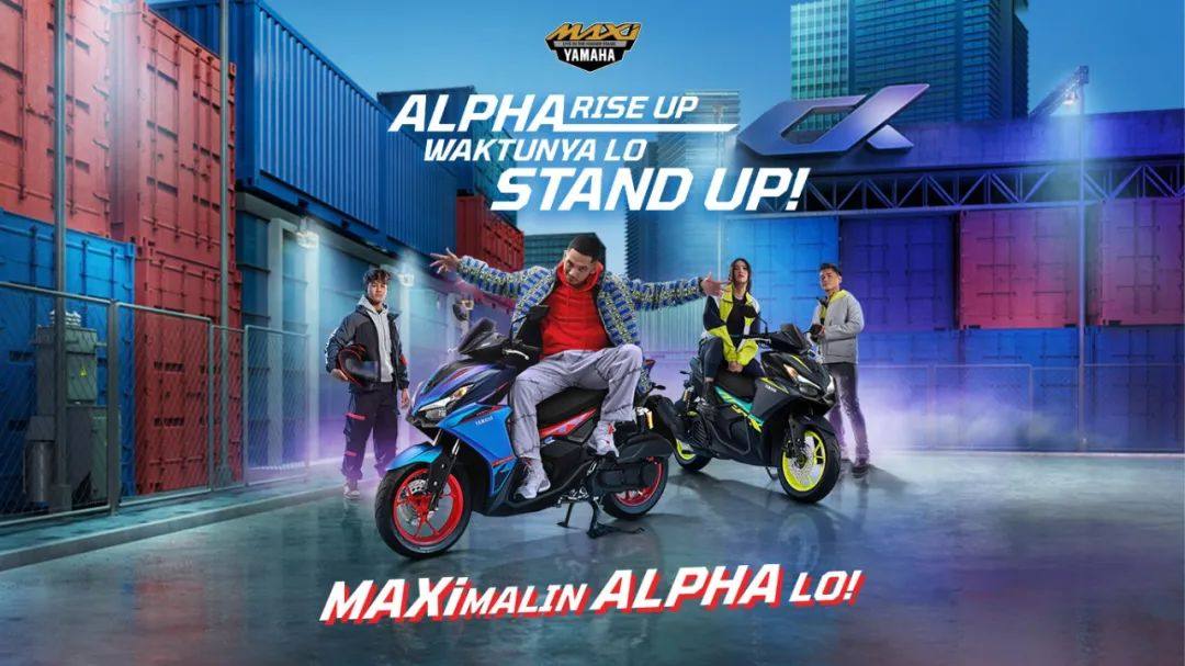 雅马哈“TURBO”又更新一台，新款Aerox-Alpha印尼上市