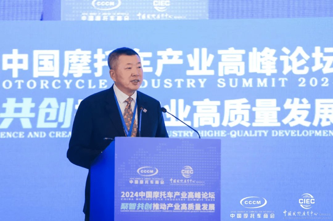 惋惜！中国摩托车商会常务副会长李彬同志逝世