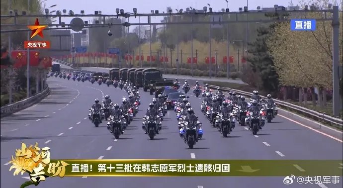 摩托车噪声及污染排放新标发布!2029年起实施 ;陕西首个专业越野摩托车赛场来了!秦汉越野公园建成即将投用
