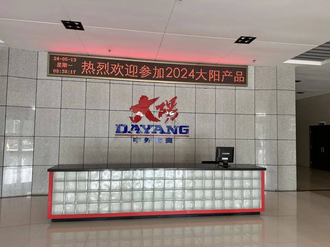 2024大阳新品发布会,三款车型加配又降价,中排量350 ADV +V缸巡航首亮相