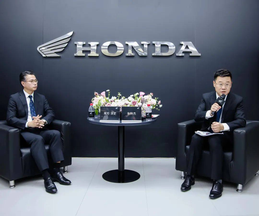 Honda 2024北京摩展 高层专访速记