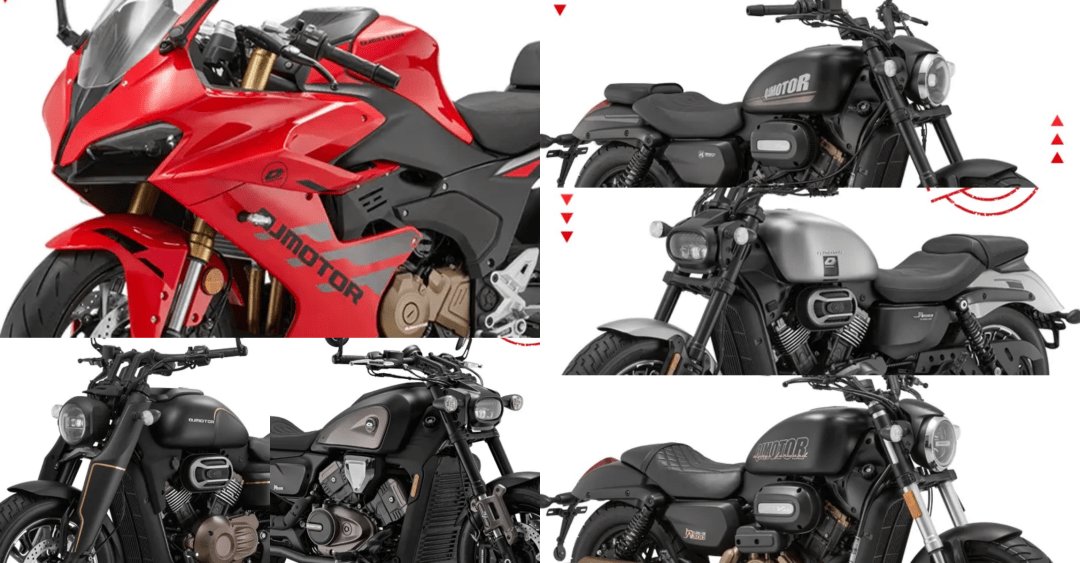 至高降6K ?QJMOTOR这波可把价格玩明白了,六款车型解读