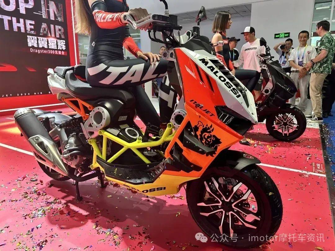 王炸来了,意塔杰特官宣 Dragster 700 TWIN 接受预定