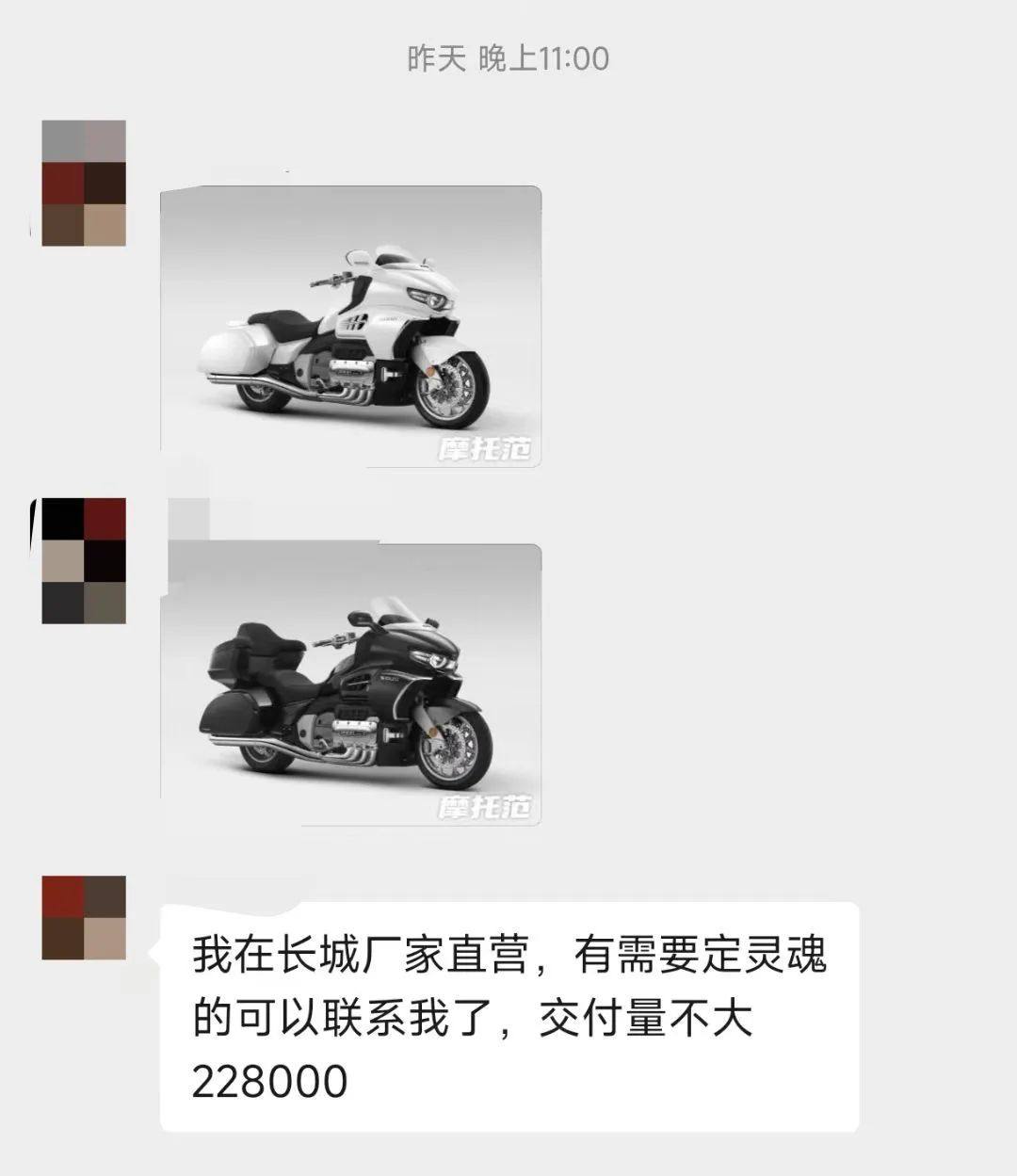 228,000元?长城·灵魂S2000价格曝光,价格并果然不亲民