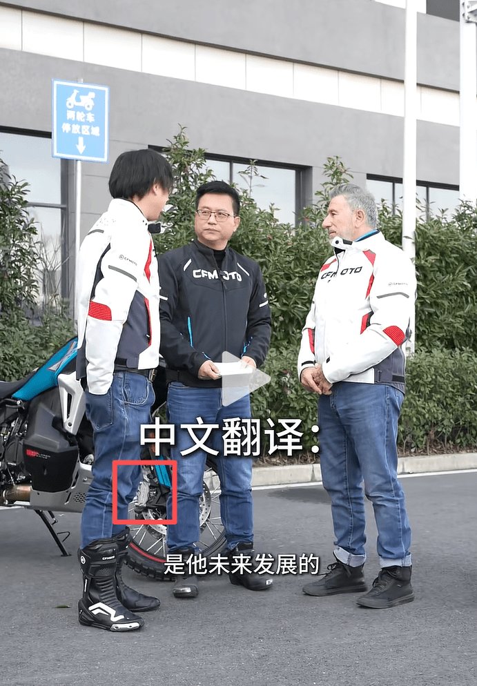 春风MT-X1000实车现身！947cc+布雷博卖多少合适？