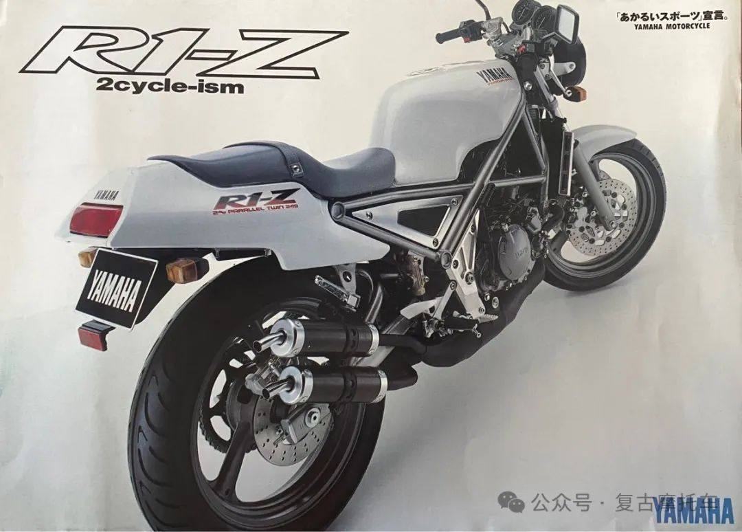 二冲刀锋！ Yamaha R1-Z：45匹、133公斤干重