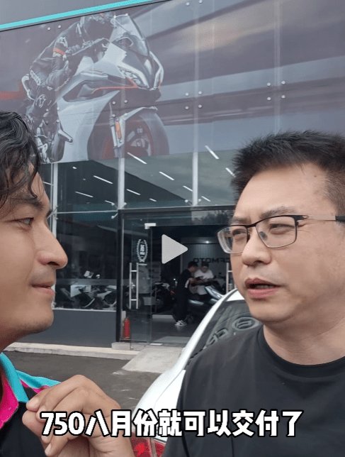 春风750SR下月交付;250巡航售价卷到万元内;赛科龙公升车要来了;宝马越线怼摩托撞你又怎样?海南高速拦车交警正确?