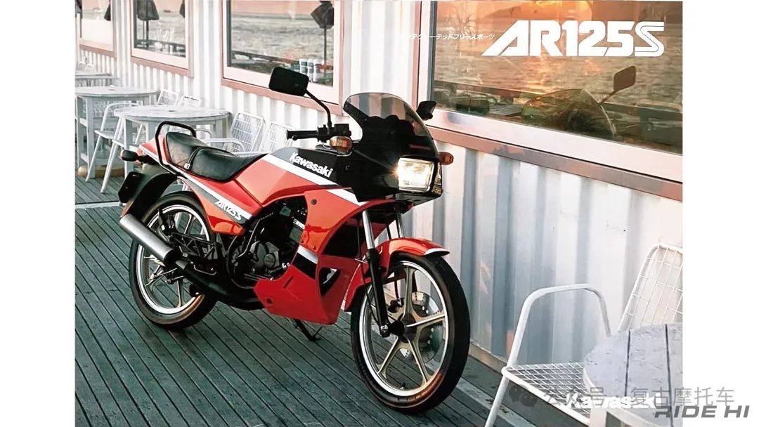 以前的车无论大小，全都舍得下狠料！Kawasaki AR125