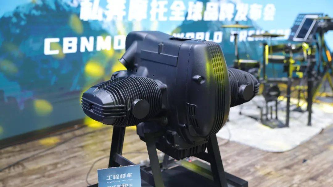 2025北京摩展丨私奔摩托，是一个有想法的品牌