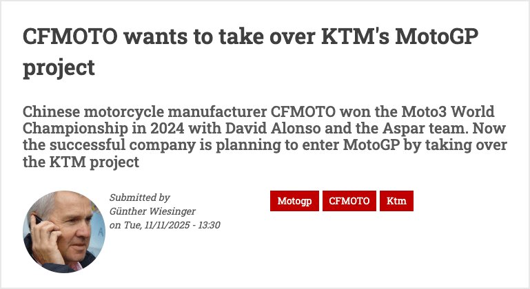 春风买下KTM的赛车部门?中国力量登上MotoGP最高舞台
