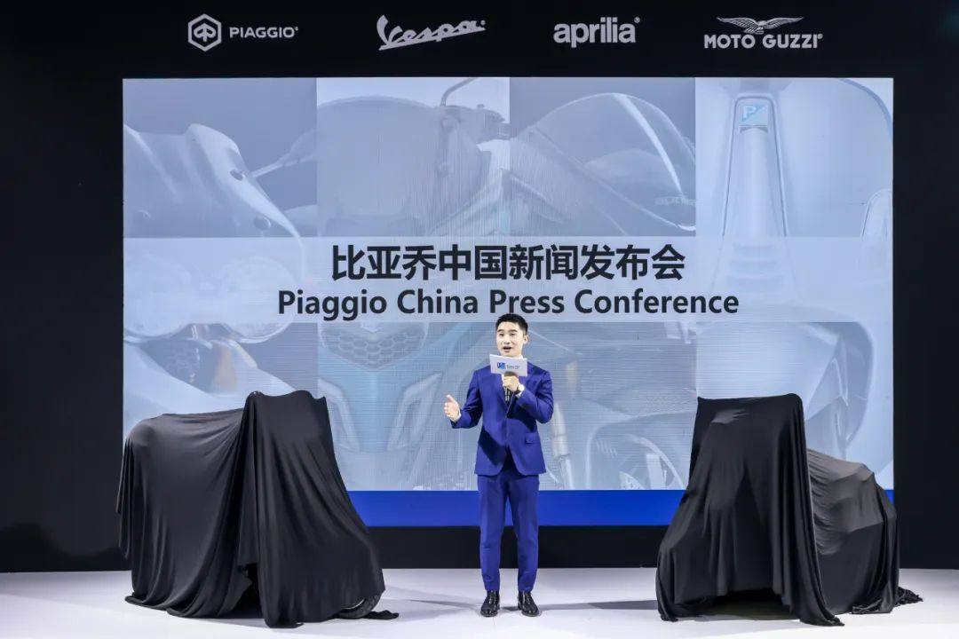 号外，Vespa也打入了两万内了| VespaLX 125和Vespa S 125售价发布