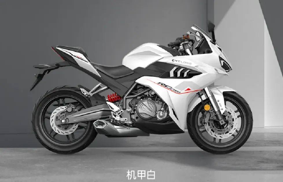 21988元起,2024款RC401升级来袭,价格下调性能增强