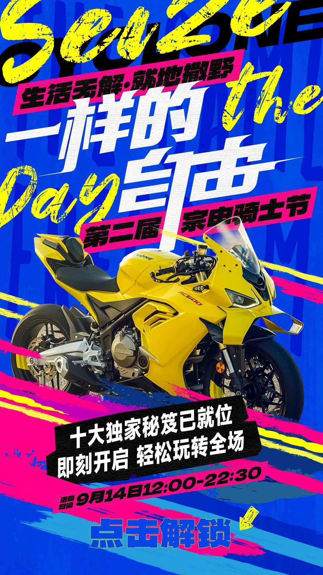 如果薅羊毛有等级,希望你满级!