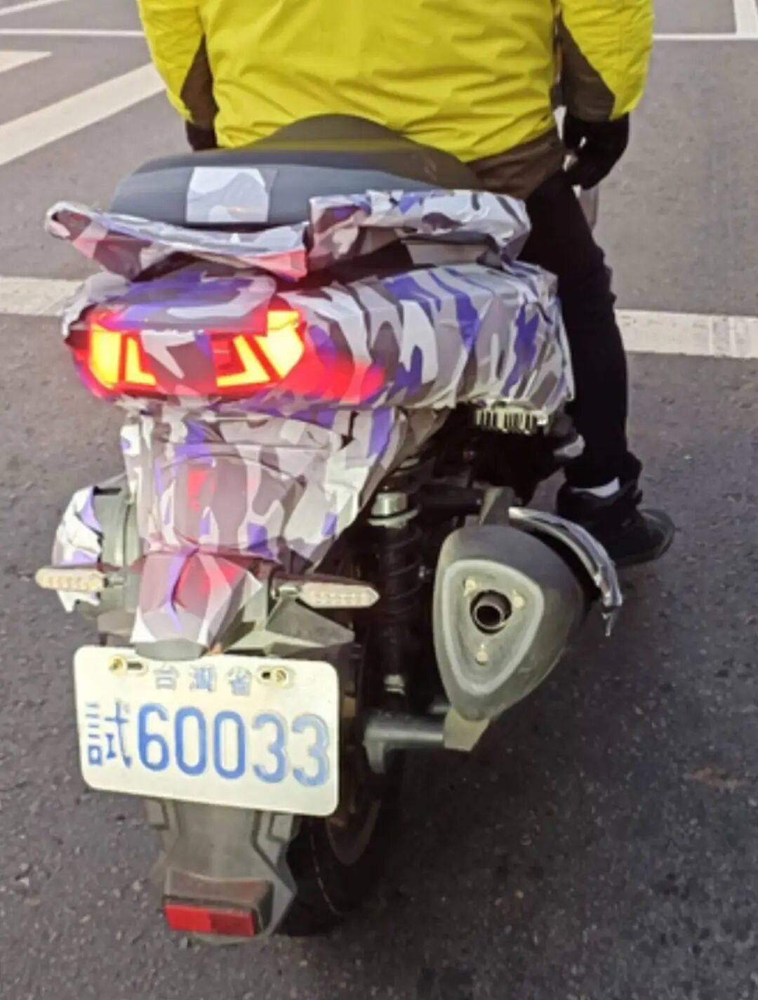 2026款三阳哈士奇Husky300亮相